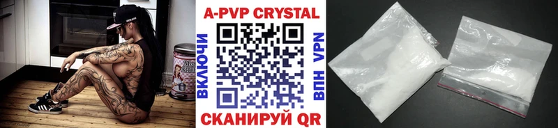 A PVP СК  OMG ТОР  Дмитровск 
