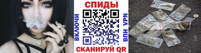 БУТИРАТ вода  Дмитровск 