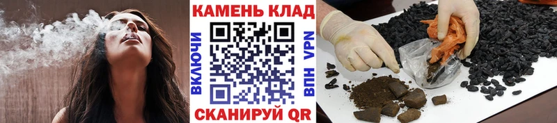 ГАШИШ AMNESIA HAZE Дмитровск