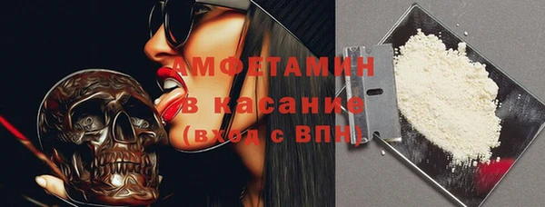 гидропоника Волосово
