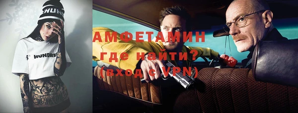гидропоника Волосово