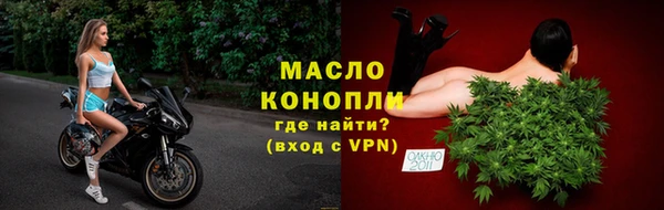 гидропоника Волосово