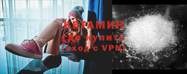 гидропоника Волосово