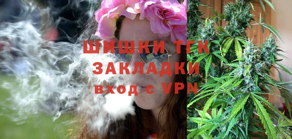 гидропоника Волосово