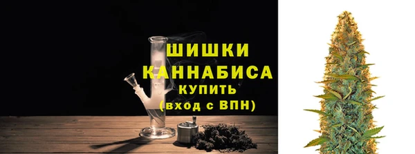 MESCALINE Володарск