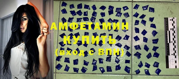 MESCALINE Володарск