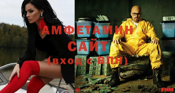 каннабис Верхний Тагил