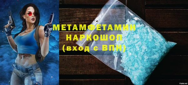 гидропоника Волосово