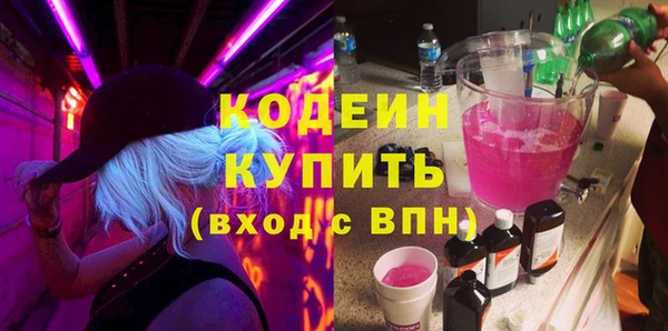 герыч Богданович