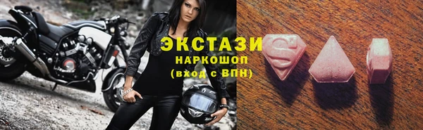 кокаин перу Верея