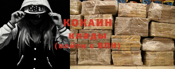 гидропоника Волосово