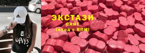 MESCALINE Володарск
