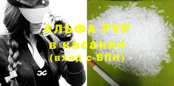 гидропоника Волосово