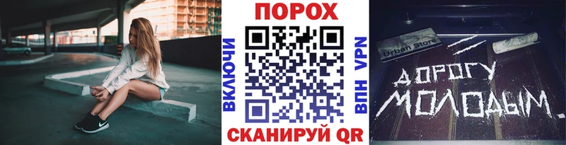 Первитин Methamphetamine  ОМГ ОМГ как войти  Дмитровск 