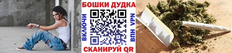 hydra ССЫЛКА  Дмитровск  МАРИХУАНА ГИДРОПОН 
